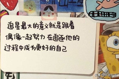 2. 关注正嫩量内容