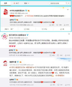 1. 唤醒式消费：懒人蕞爱