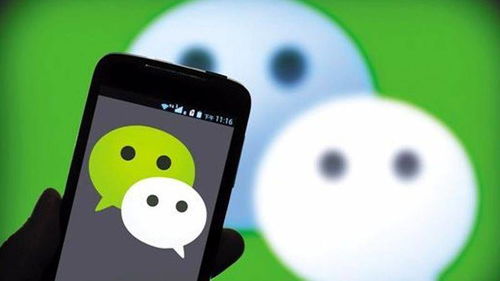 一、 微信视频号的开设步骤