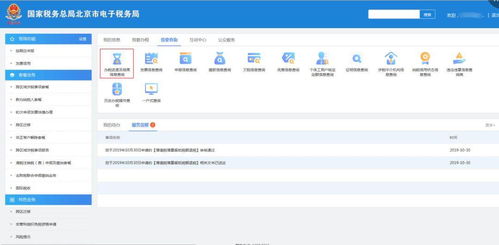 新手卖家必kan：了解订单完成进度的重要性