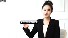 3. 淘宝：国内电商巨头