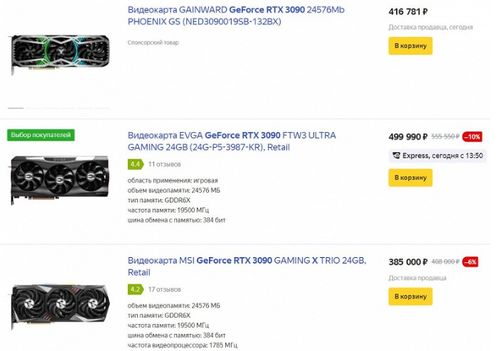 以下单用户如何联系卖家？