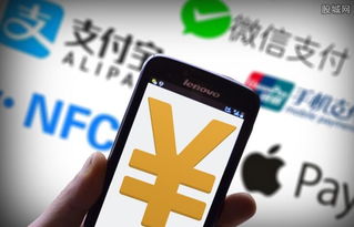 三、 闪银支付与银联闪付的相似之处与区别