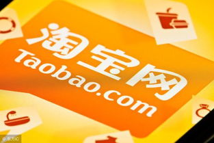 三、 精细化运营的具体技巧