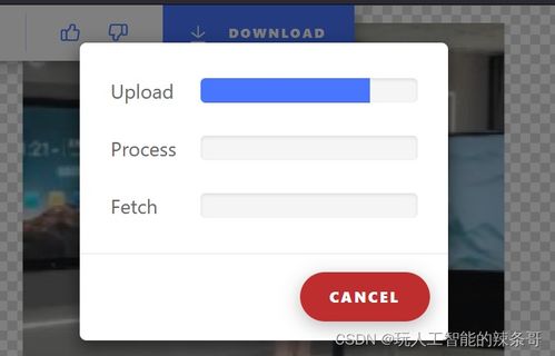 懒加载技术：提升用户体验的实用手段