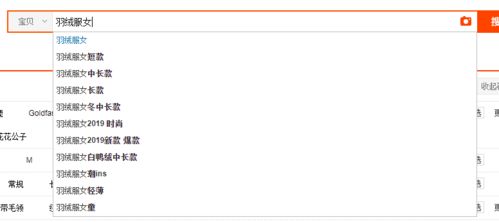 3. 链接的转化率