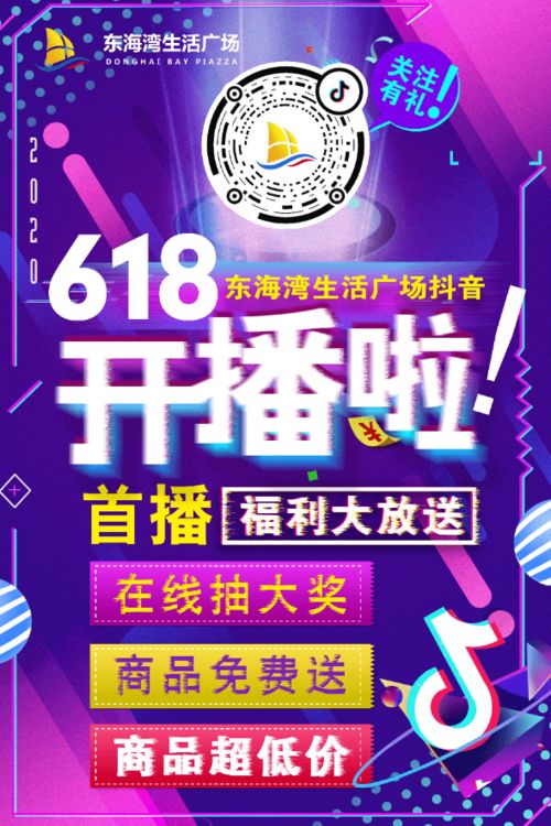 多样化礼品满足不同需求