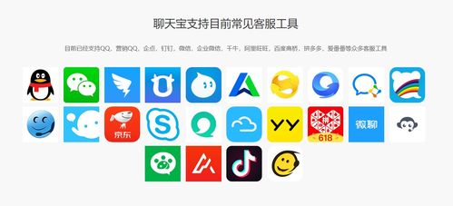 3. 积极主动引导