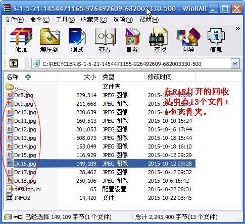 三、 特殊情况处理