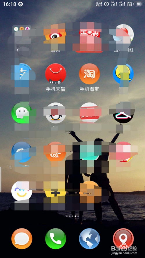 淘宝达人的角色与价值