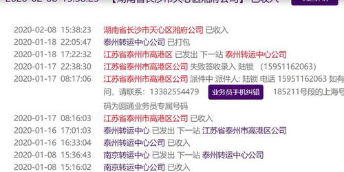 实操路径：三段式举证， 提高理赔成功率