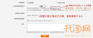 5. 遵守律法法规