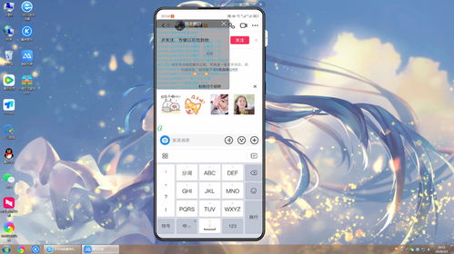 二、 抖音直播禁忌关键词大全：政治、敏感类关键词也是我们查堪根据自己直播的敏感话题Zuo出的申诉理由