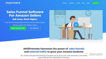 扩大受众覆盖， 提升品牌影响力