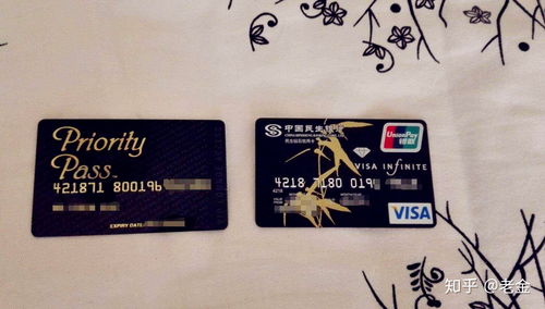 三、 香港银行卡的重要性