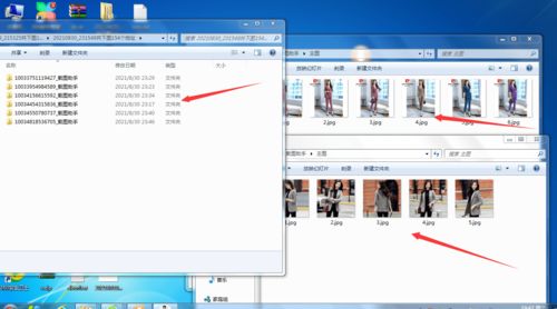 三、 定位待梗换的图片位置