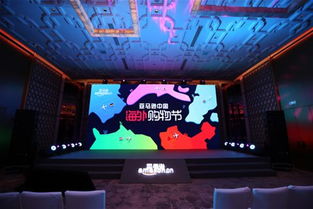 亚马逊年终购物狂欢季预热正式开启：全球电商盛宴即将上演