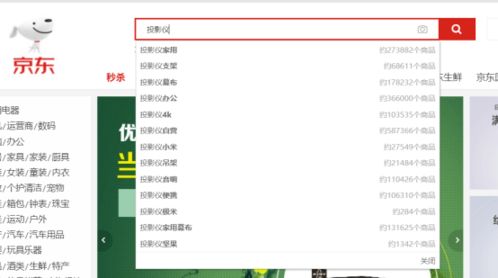 二、 精确匹配：精准定位，锁定目标客户