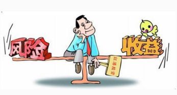 2.3 后台值守+画面展示开播