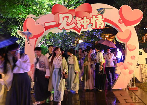 三、 七夕节活动形式多样，情感表达丰富