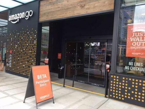 二、 亚马逊零售店铺运营策略