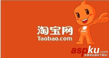 优惠券对店铺权重的影响