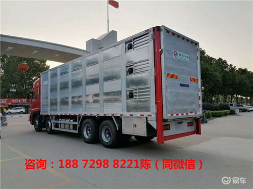 五、 选择LTL零担运输车辆时需考虑的因素