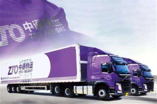 4. Yamato Transport（宅急便）