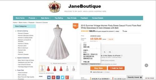 四、 完成安装登录，个性化设置与功Neng熟悉