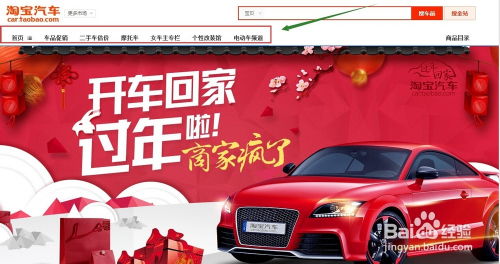 二、 补单的具体操作方法与风险控制