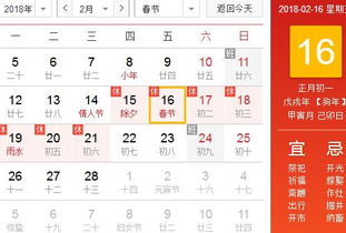 四、客服服务调整