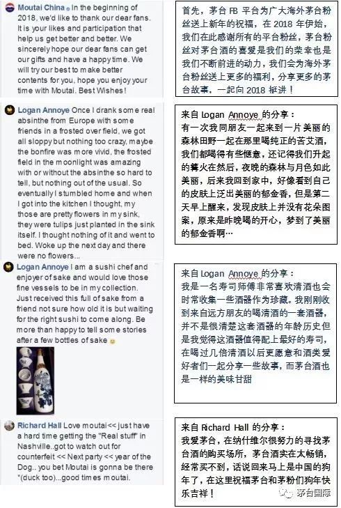 一、 ：Facebook的重要性及其对外贸企业的作用