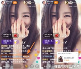 一、 快手小店新店热门且赚钱的商品品类分析