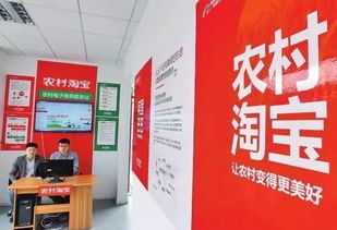 拓宽农产品销售渠道