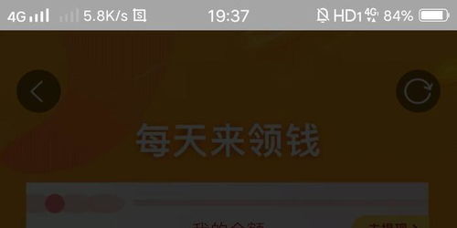 2.2 拨打客服热线