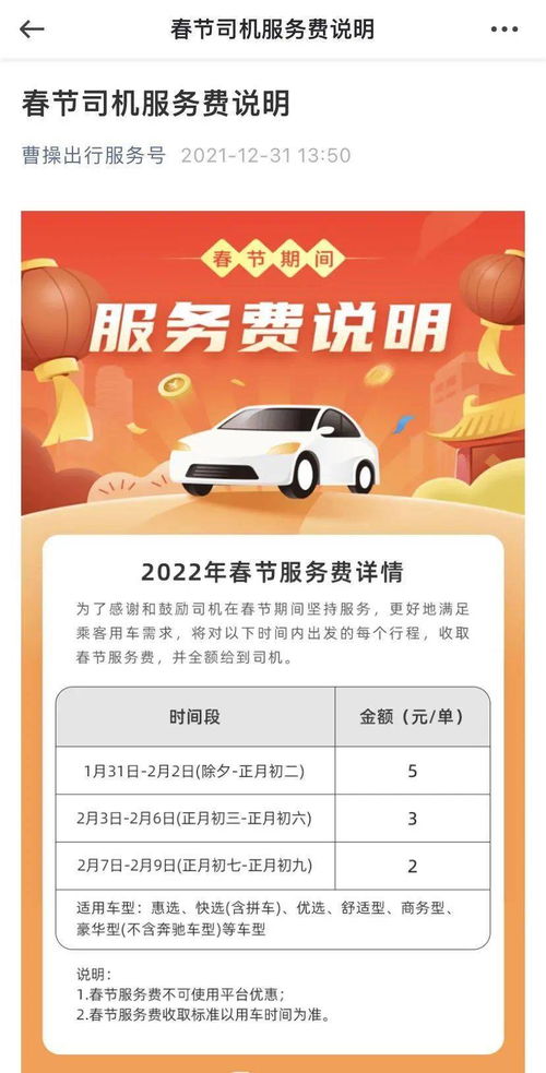 二、 官方推荐性推广资源