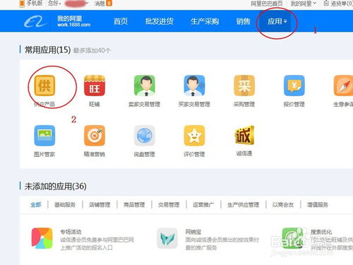 一、 店铺招牌的视觉冲击力：打造个性化的视觉焦点