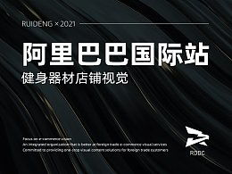 一、 视觉诊断与数据诊断：确立诊断标准是关键