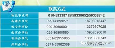 卡派物流的优势