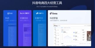 2.5 上传证件照片