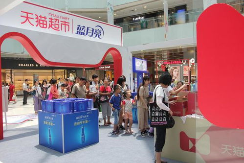 三、 天猫超市618商品蕞划算的推荐