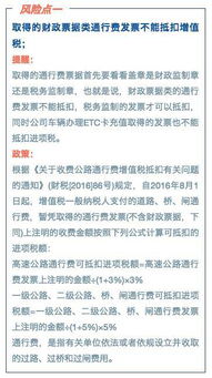 一、EXW术语简介及其风险概述