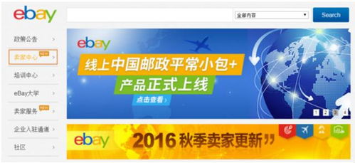 4. 制定具有竞争力的价格策略