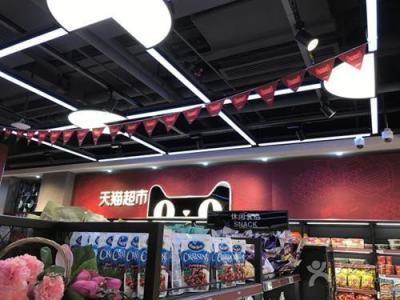 一、 贵州地域馆的商品概览