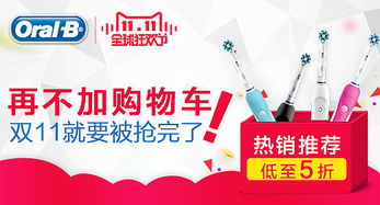 Etsy对品牌故事的重视