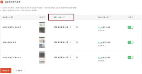 撤回评论回复：精确调整， 维护品牌形象