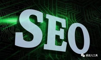 二、销量与促销策略