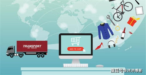 流量获取与单量增长显著