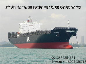 4. 货物平安保障