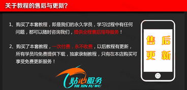 3. 策划爆款和测款